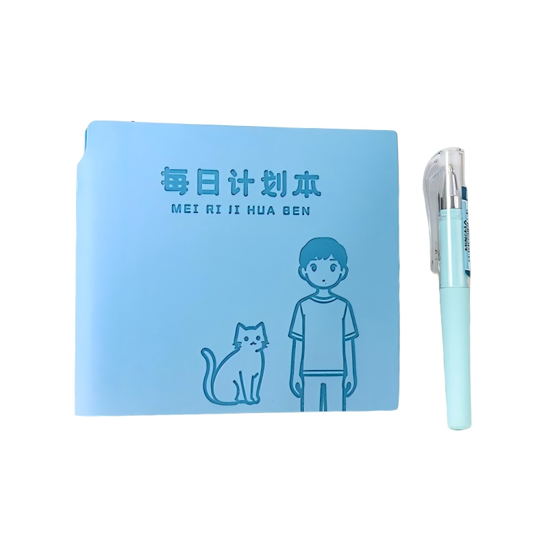 童益星 每日计划本-含随身笔一支 人与猫 1本/96张 蓝色（单位：本）