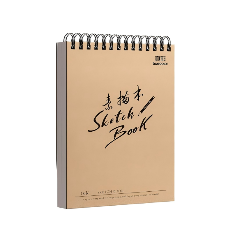 童益星 素描本 16K款 1本/60张  卡其色（单位：本）