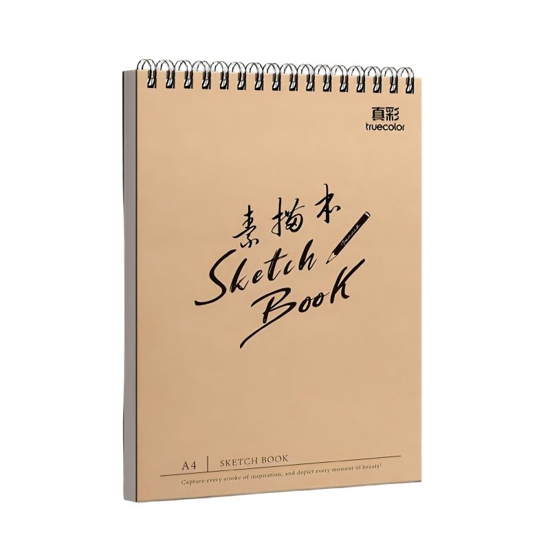 童益星 素描本 A4款 1本/30张  卡其色（单位：本）