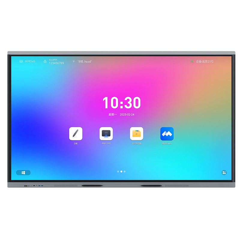 互视达（HUSHIDA） 触摸屏电视移动支架安卓4+32G CW-HYCM-86 86英寸 黑色（单位：台）