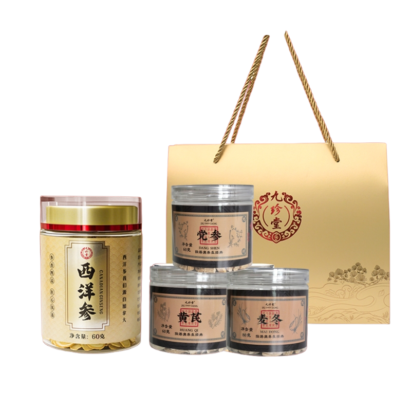 九珍堂 元气四宝茶 1.6cm 260克 金色（单位：盒）