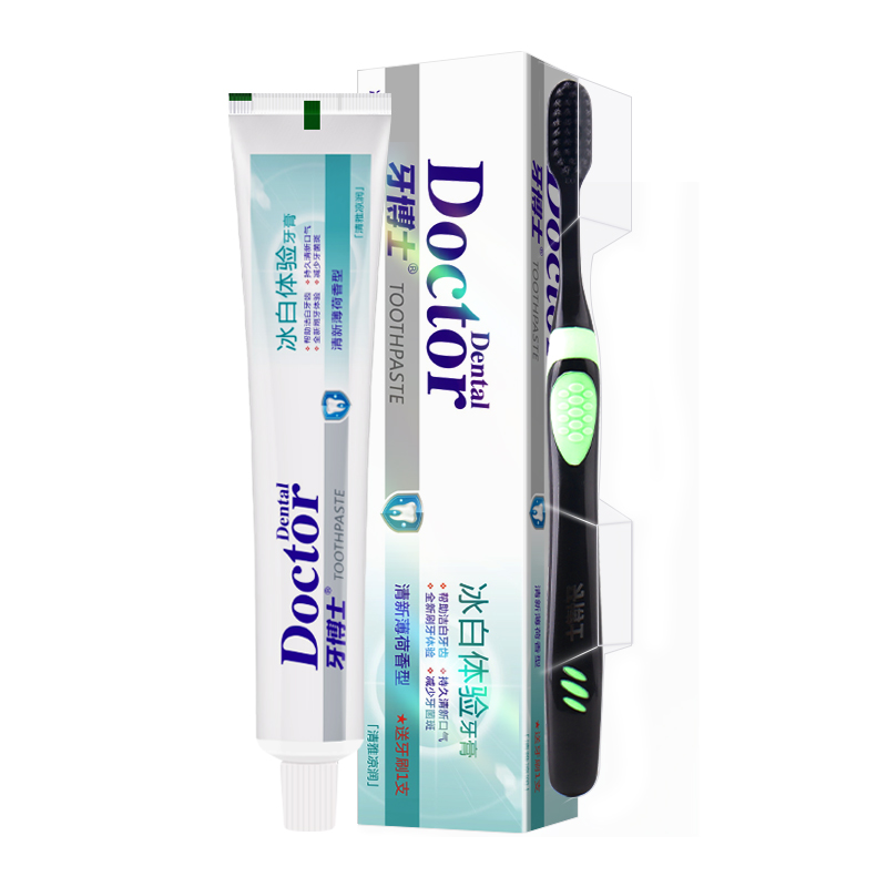 牙博士 冰白体验牙膏 清雅凉润 105g（含1支牙刷） 混色（单位：组）