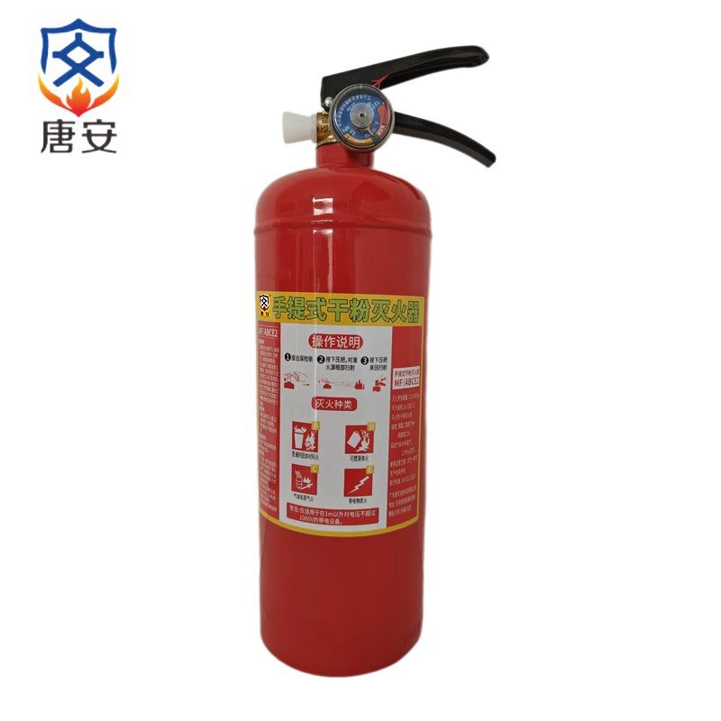 唐安（TANGAN） 手提式干粉灭火器 2公斤 MF/ABCE2 390*110mm  红色（单位：瓶）