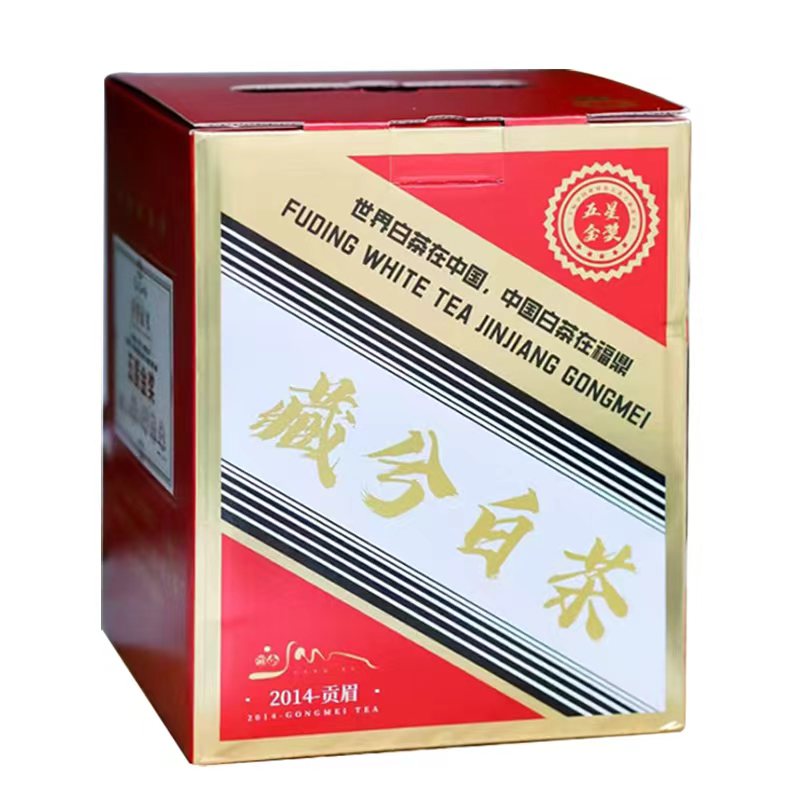 茶吉缘 藏兮 五星金奖 白茶 500g  （单位：盒）