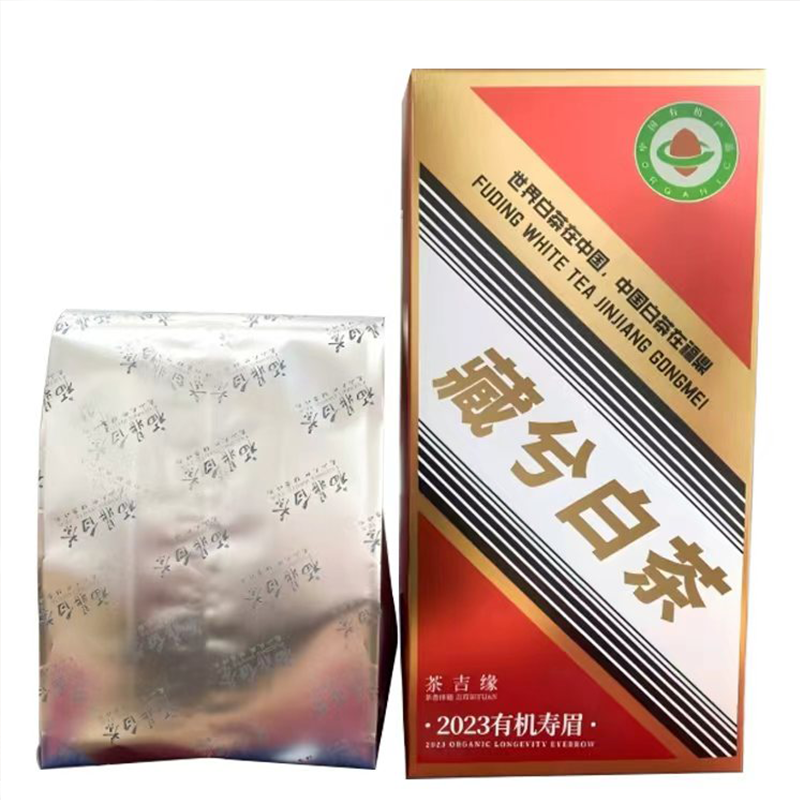 茶吉缘 藏兮 有机白茶 白茶 60g  （单位：盒）