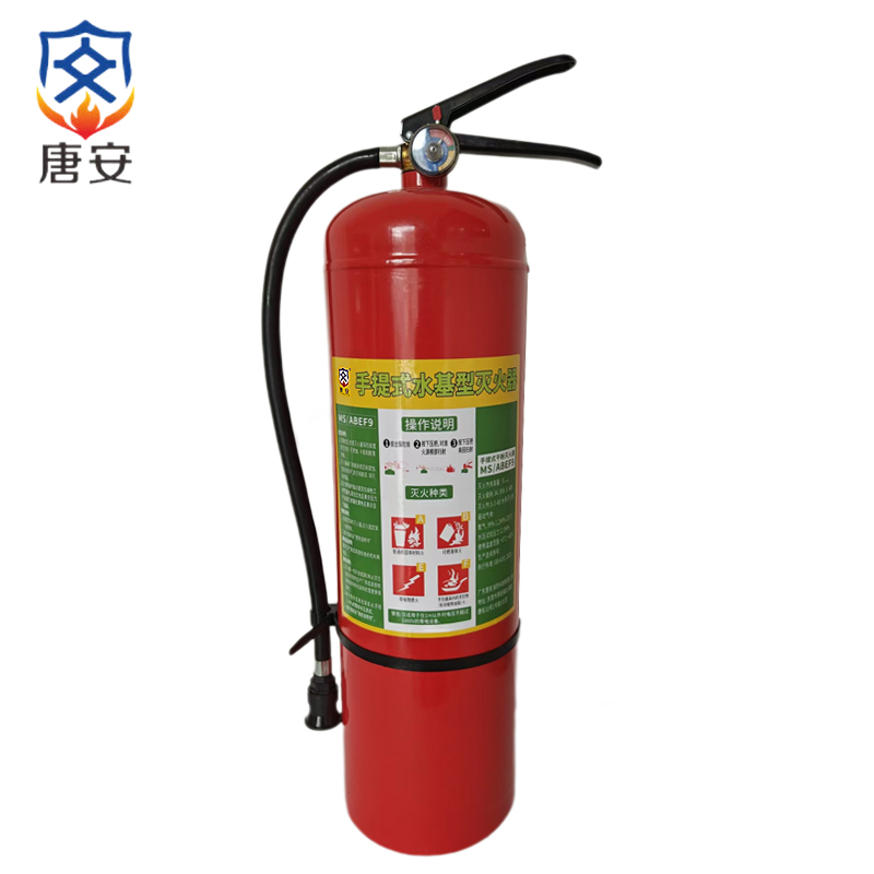 唐安（TANGAN） 手提式水基型灭火器 9升 MS/ABEF9 650*170mm  红色（单位：瓶）
