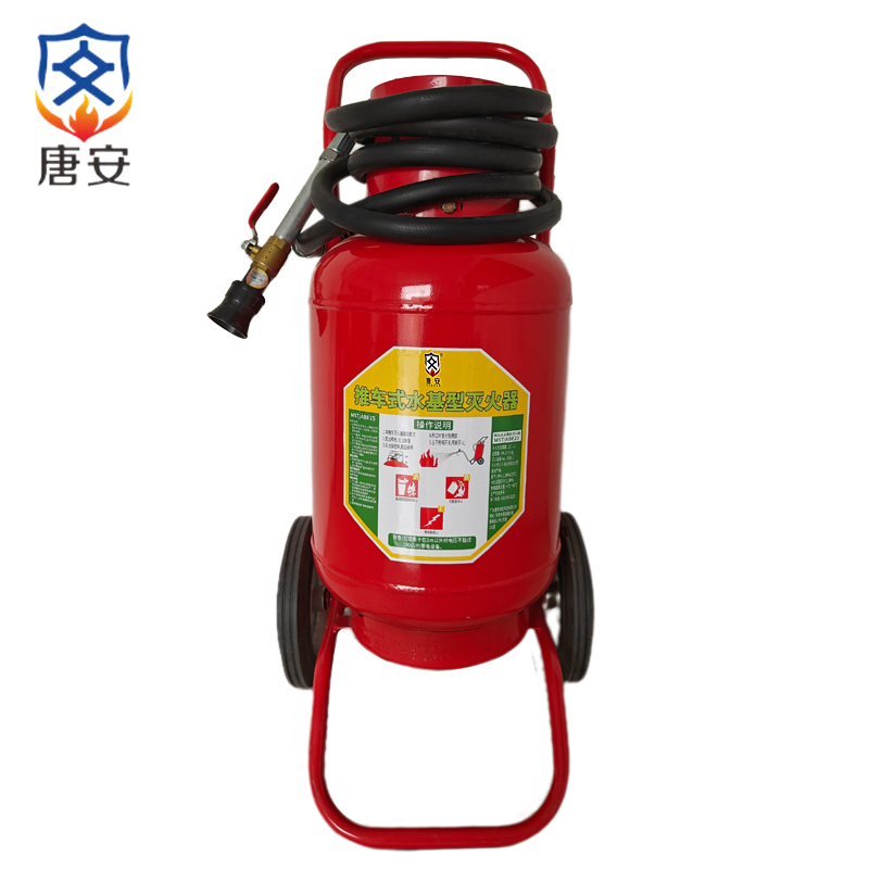 唐安（TANGAN） 推车式水基型灭火器 25升 MSTW/ABEF25 420*950mm  红色（单位：台）