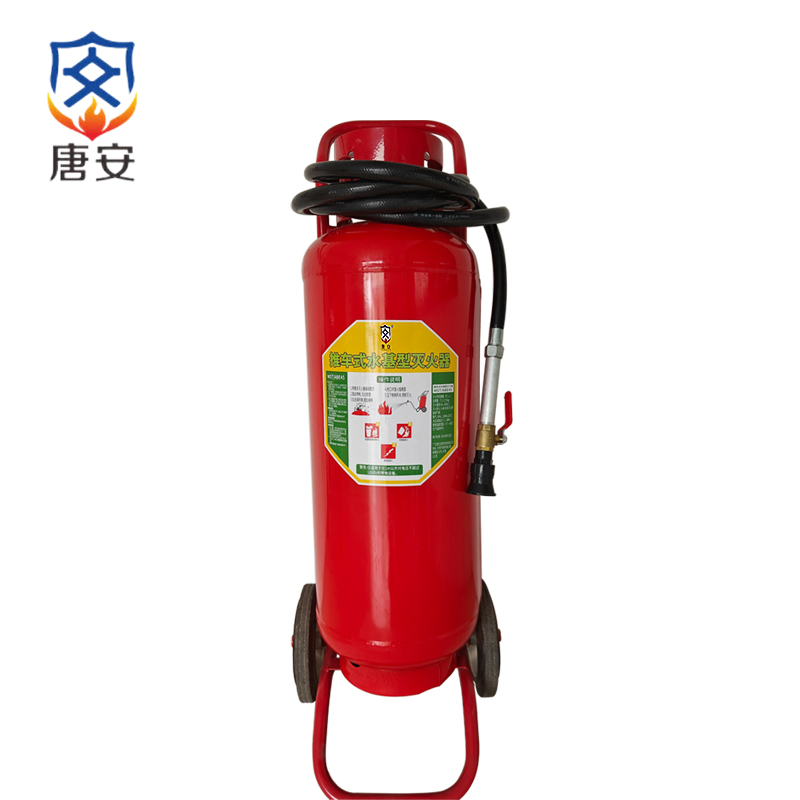 唐安（TANGAN） 推车式水基型灭火器 45升 MSTW/ABEF45 450*1150mm  红色（单位：台）