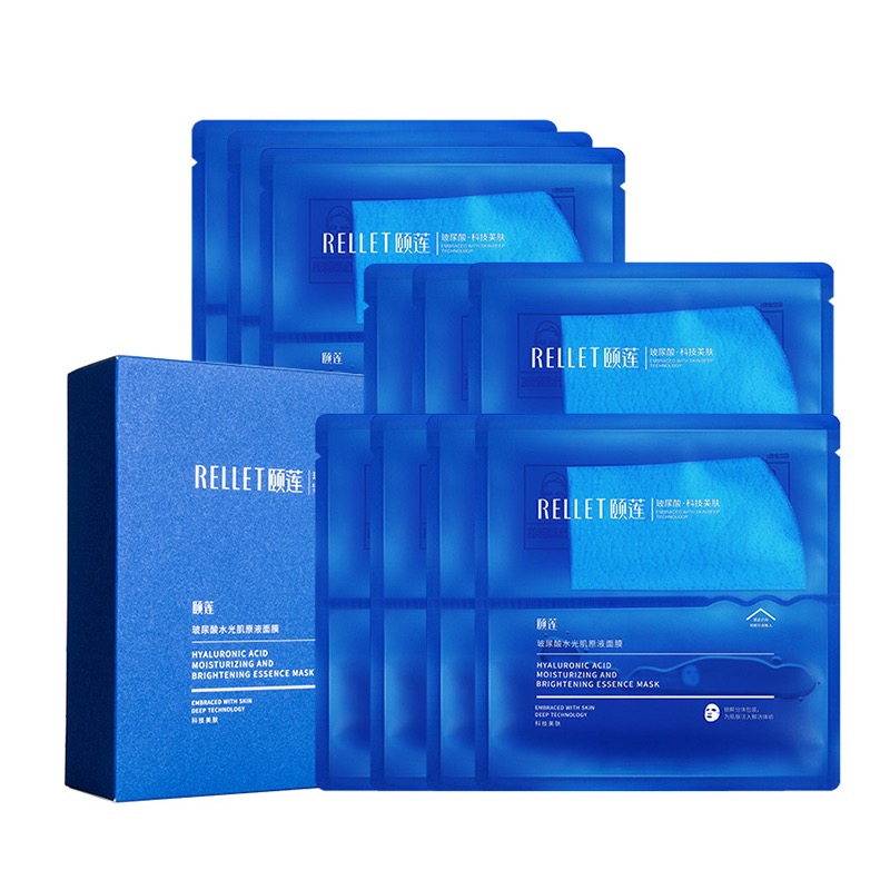 颐莲 玻尿酸水光肌原液面膜 滋润型 28g*10片 宝石蓝（单位：盒）