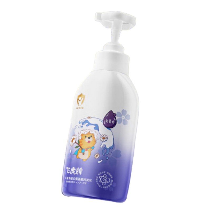 飞虎牌 儿童洗发水 角蛋白氨基酸 300g 白色（单位：瓶）