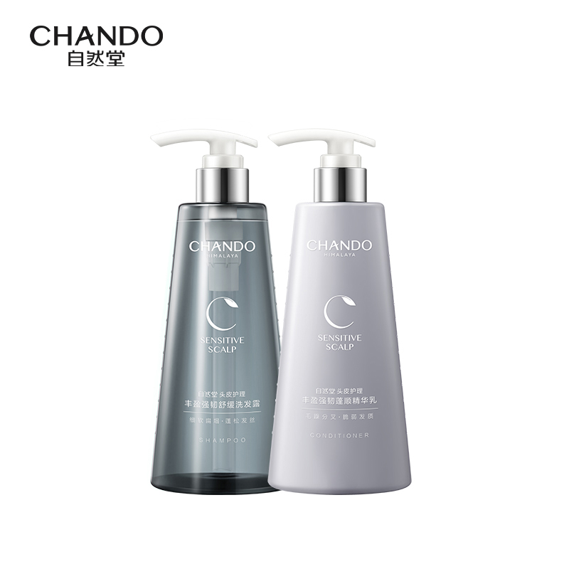 自然堂（CHANDO） 洗护2件套 丰盈强韧舒缓 洗发水550ml+护发素550ml 浅灰色（单位：套）