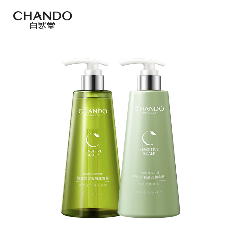 自然堂（CHANDO） 洗护2件套 控油舒爽去屑 洗发水550ml+护发素550ml 柠绿色（单位：套）