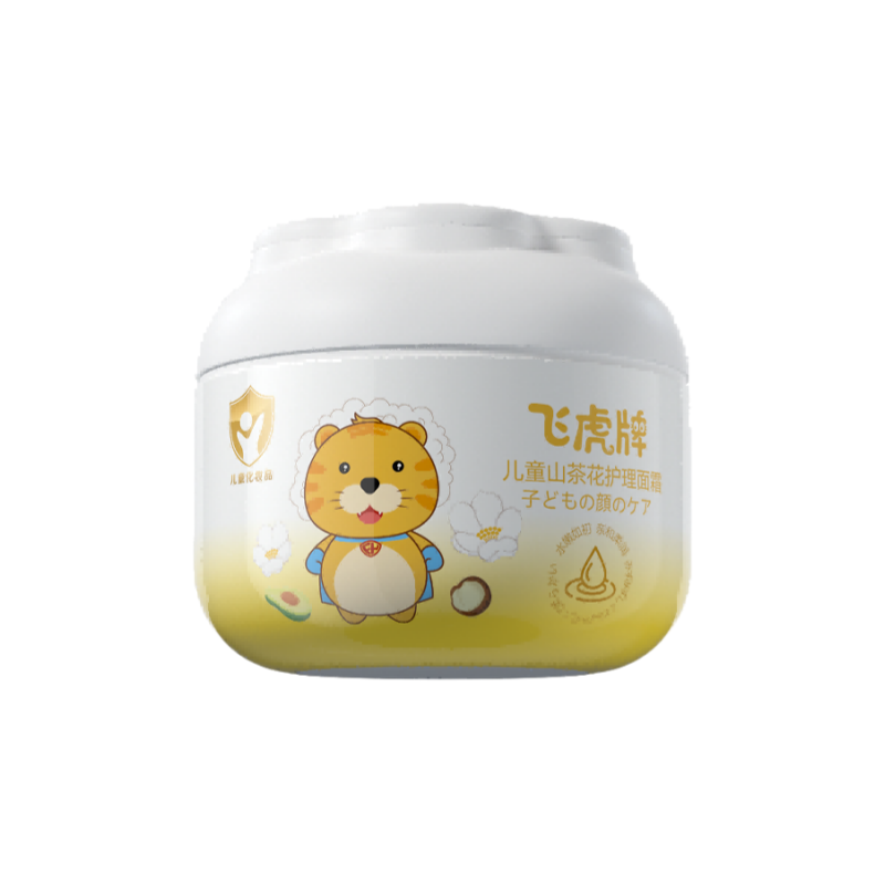 飞虎牌 儿童护理面霜 山茶花 50g  白色（单位：瓶）