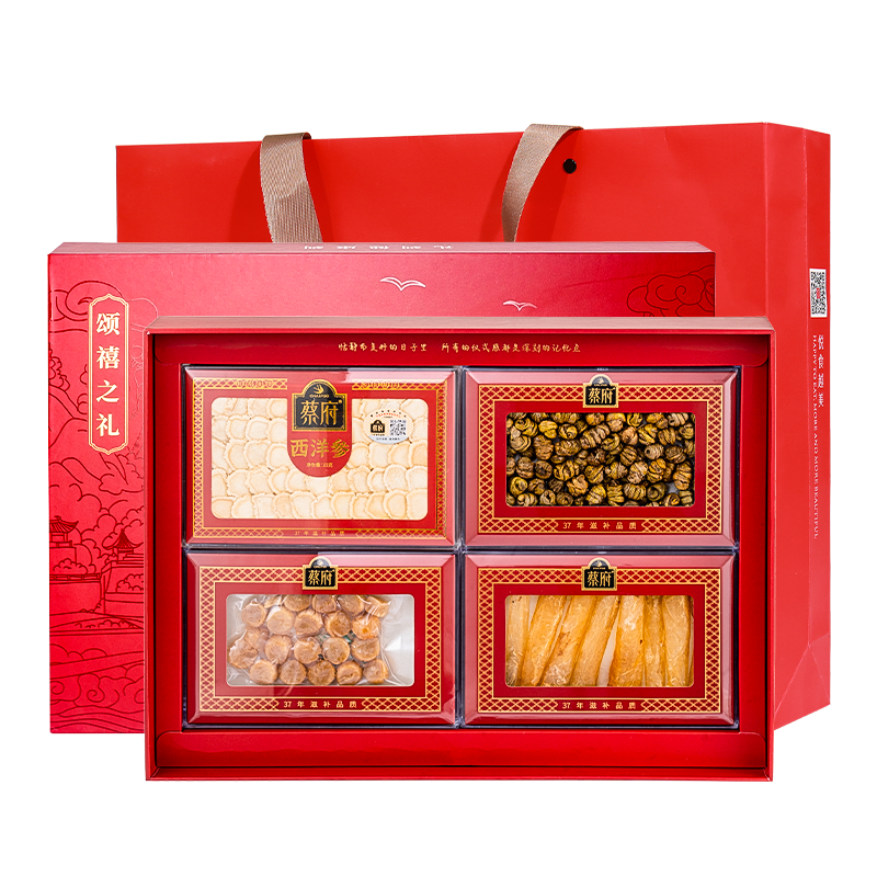 蔡府（CHAIFOO） 滋补干货礼盒元贝西洋参黄花胶石斛 盛世满堂礼盒装 170g 红色（单位：盒）