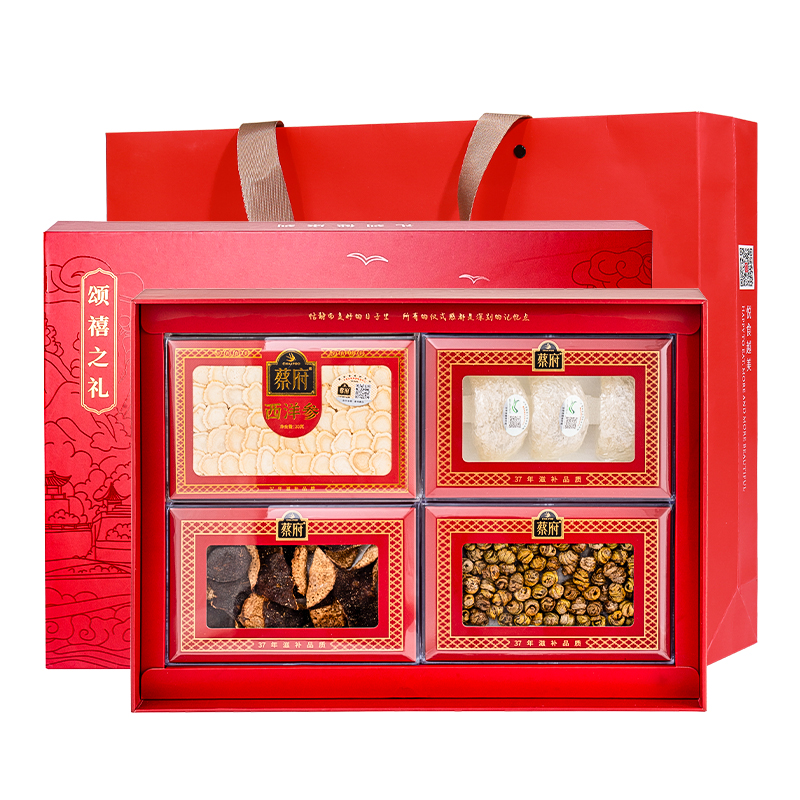 蔡府（CHAIFOO） 滋补干货礼盒燕窝西洋参陈皮石斛 盛世满堂礼盒 139g 红色（单位：盒）