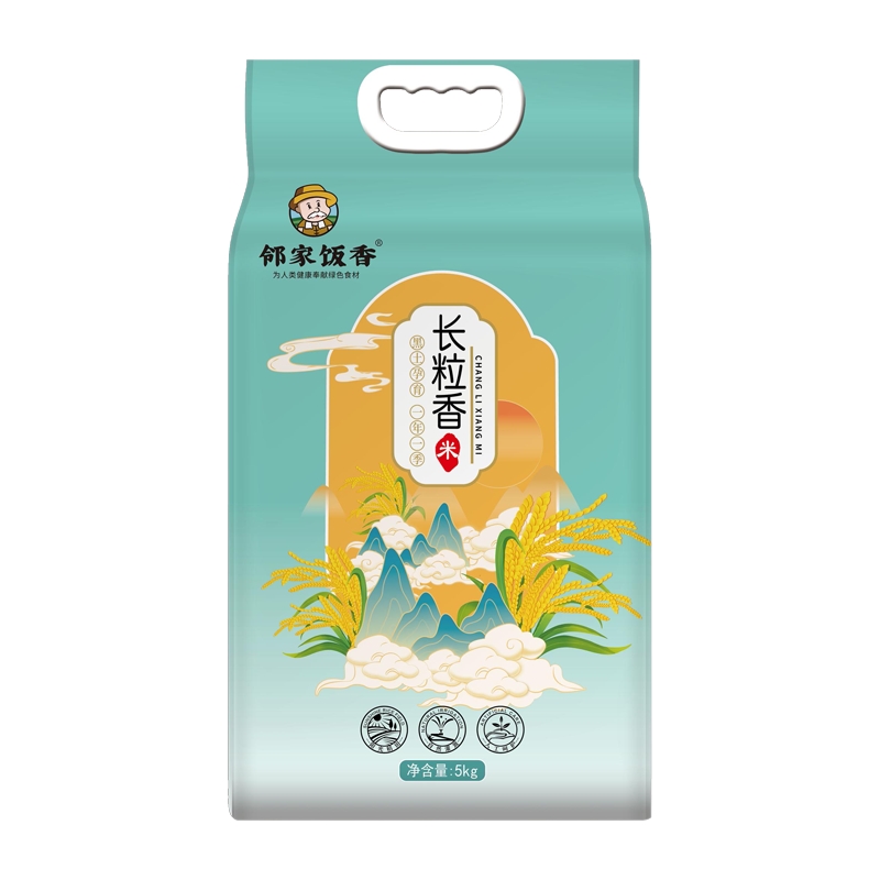 邻家饭香 东北大米 长粒香 5kg 蓝色（单位：袋）