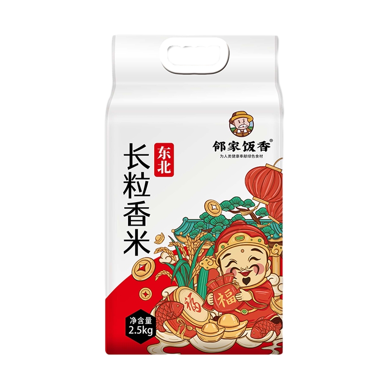 邻家饭香 东北大米 长粒香 2.5kg 白色（单位：袋）