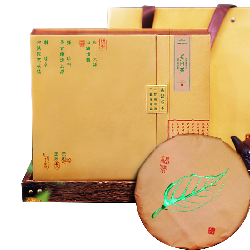 茶吉缘 藏兮 福茶老白茶 白茶 350g（300g*1饼/5g*10颗）  （单位：盒）