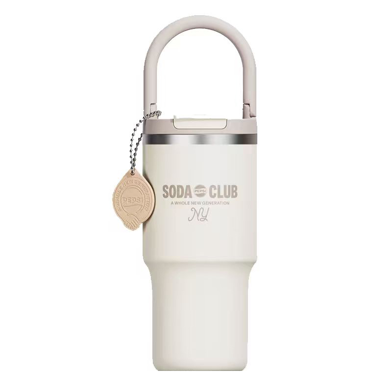 PEPSI百事 拎拎杯 BS-L-720-017 720ml 白色（单位：个）