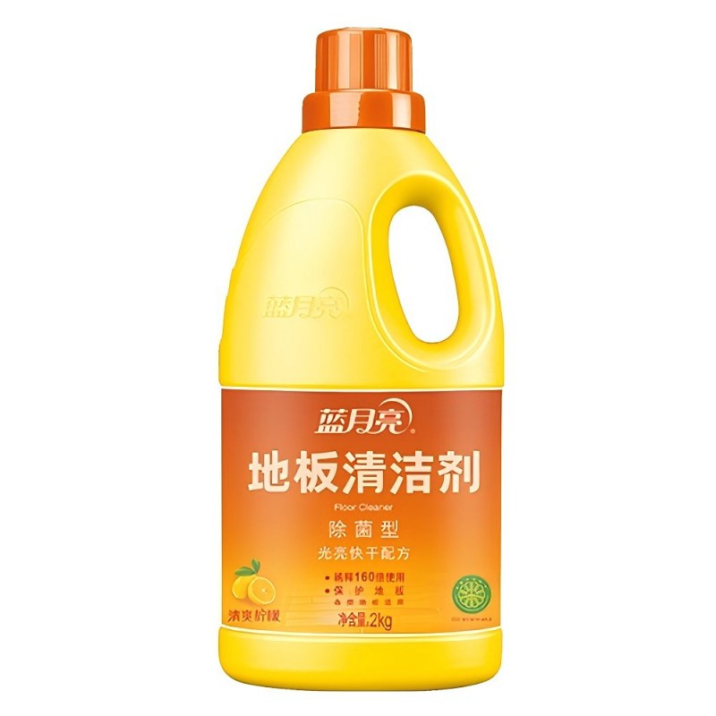 蓝月亮 除菌地板清洁剂 10000083 2kg 黄色（单位：瓶）