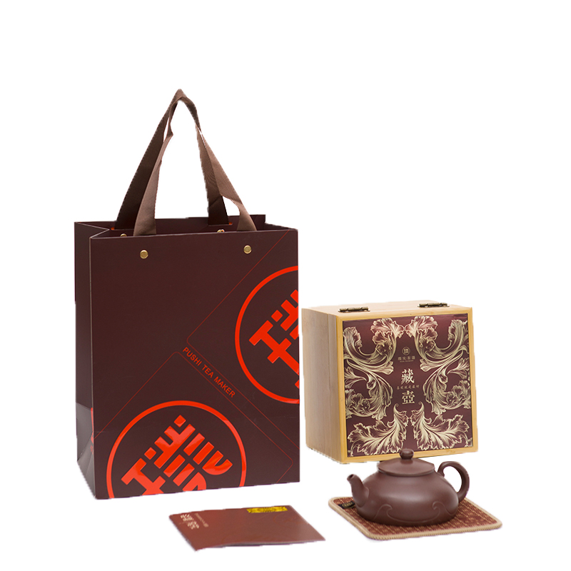 璞实茶器 茶壶 福器 180ml 紫砂（单位：套）