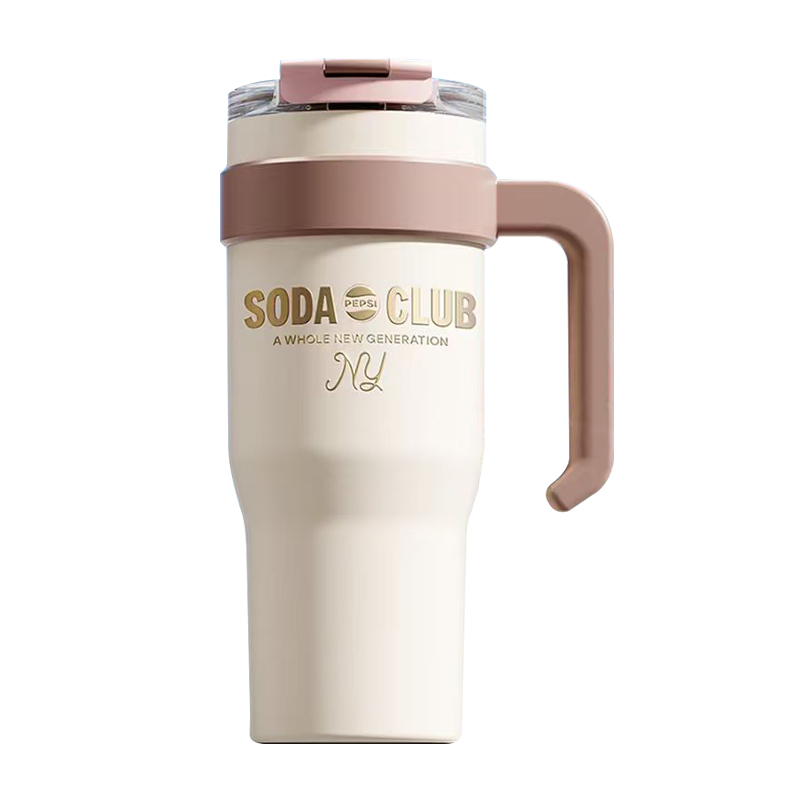 PEPSI百事 大容量冰霸杯 BS-B-1200-006 1200ml 杏仁白（单位：个）