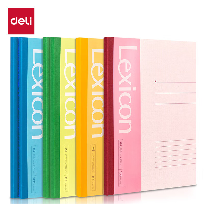 得力(deli) 记事本 7660 6本A4/100张 混色（单位：组）