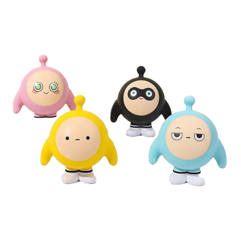 钧捷 蛋仔派对 捏捏乐公仔 可爱呆萌慢回弹解压儿童玩具1个 粉/黑/黄/蓝 68g 混色（单位：个）