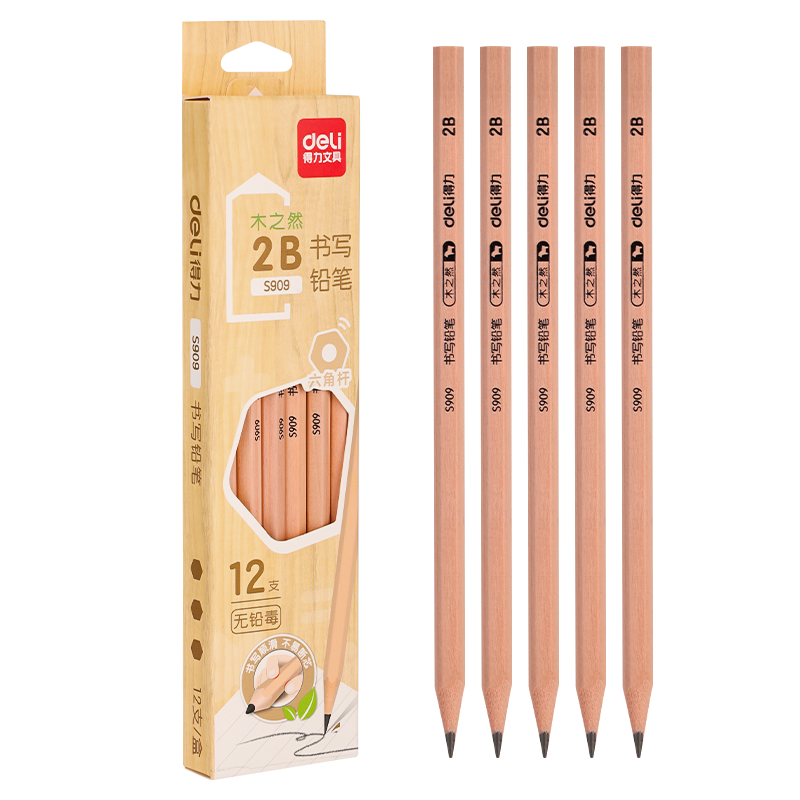 得力(deli) 2B铅笔 S909 12支 黑色（单位：盒）