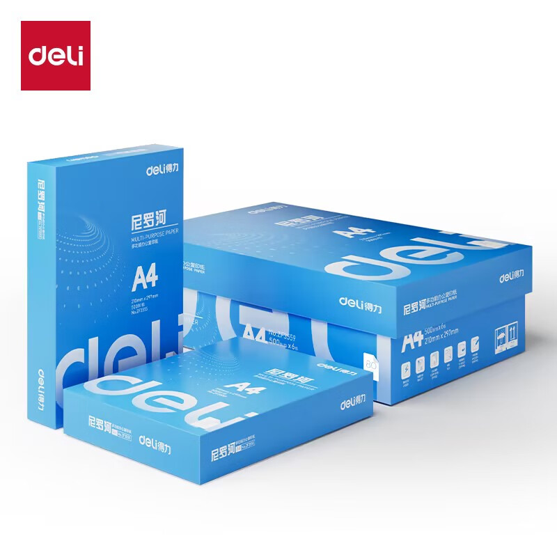 得力(deli) 复印纸A4 ZF3559 80g-500页*6包 白色（单位：箱）
