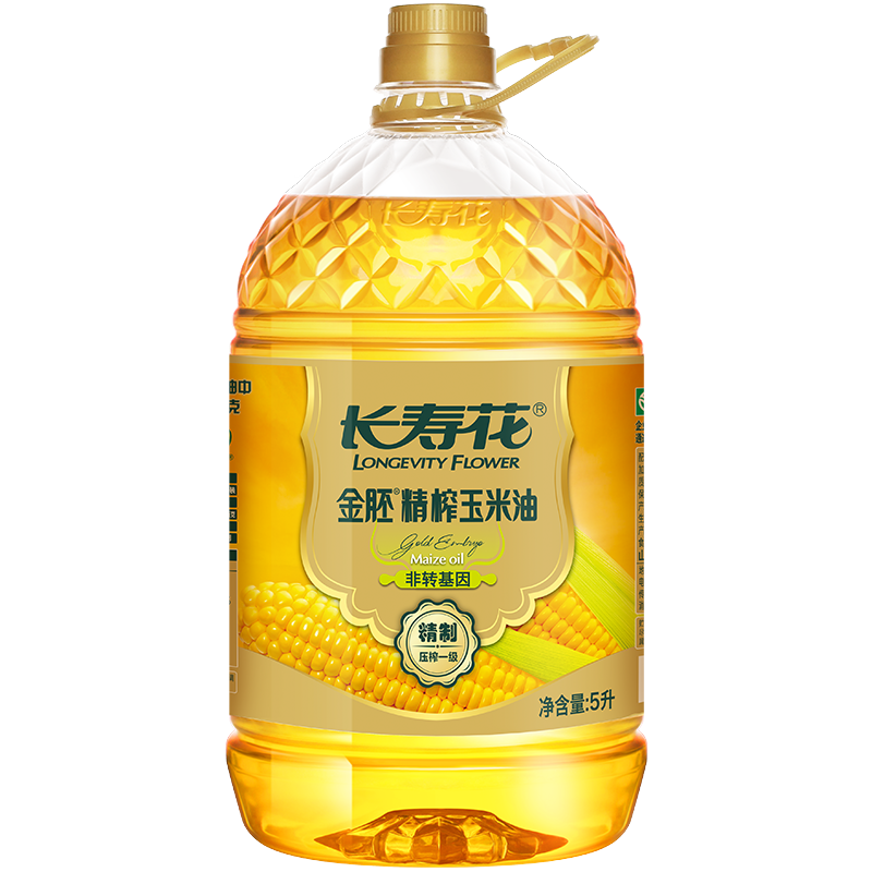长寿花 非转基因物理压榨食用油 金胚精榨玉米油 5L*1桶 混色（单位：桶）