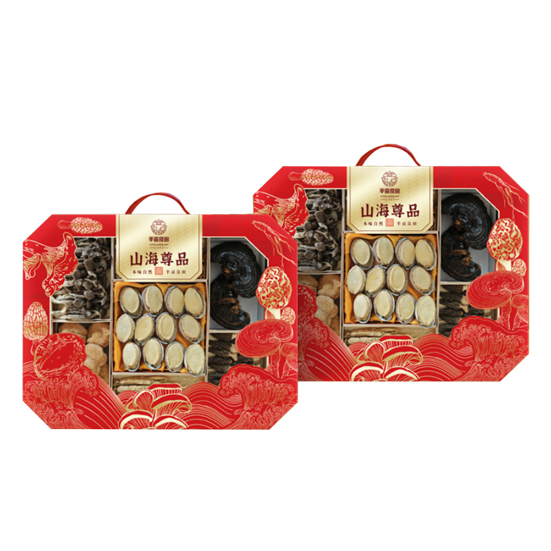 半亩川 山珍海味人参鲍鱼螺片灵芝羊肚菌鹿茸菇猴头菇礼盒 山海尊品礼盒 600g 混色（单位：盒）