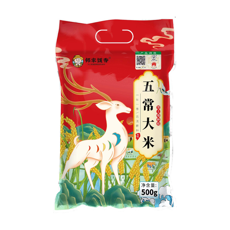 邻家饭香  二级产区五常大米 LJFX19-W 500g 混色（单位：袋）