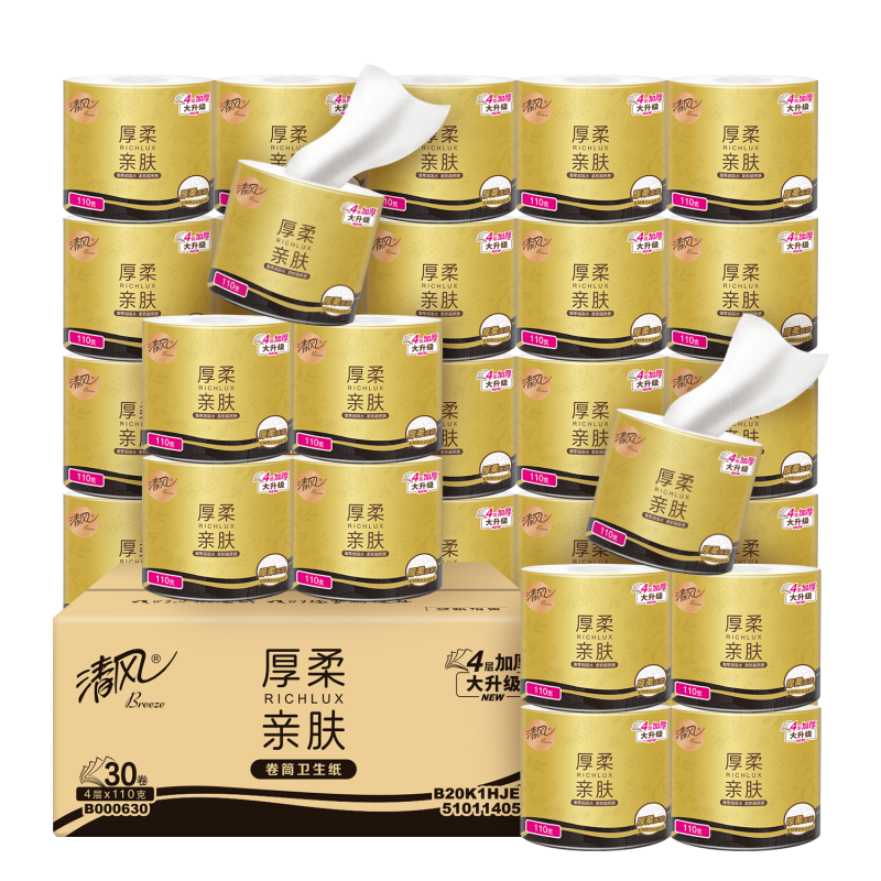 清风 卫生纸 黑金系列 4层110克*30卷 白色（单位：箱）