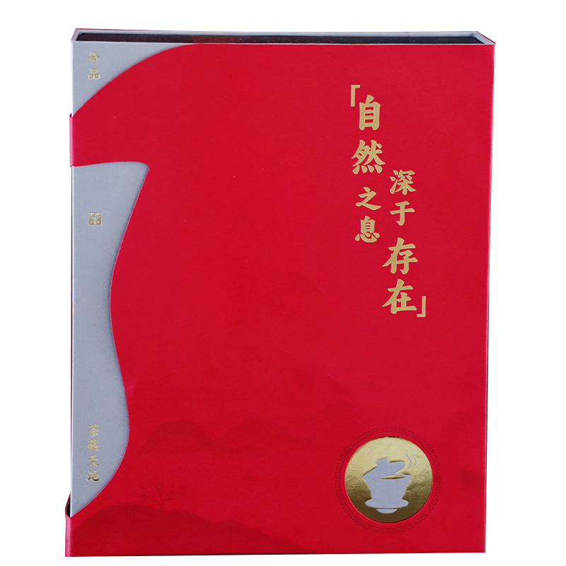 茶吉缘 藏兮 藏书阁礼 福鼎白茶 武夷红茶 闷茶杯 白茶+红茶 220g（红茶100g+白茶120g）  （单位：提）