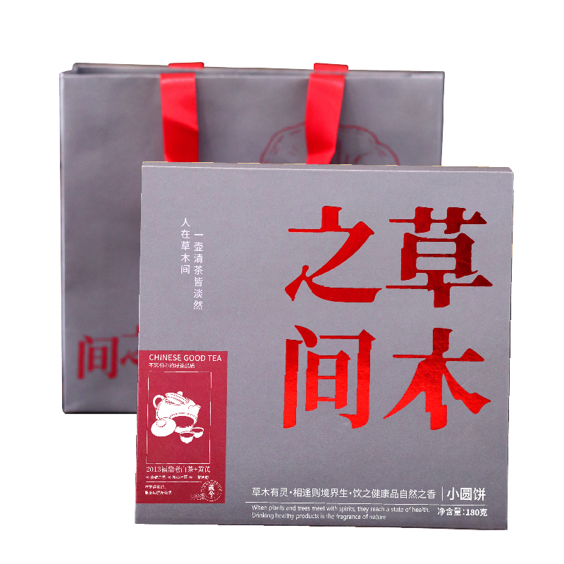 茶吉缘 藏兮 草木之间 黄芪白茶 白茶 180g  （单位：盒）