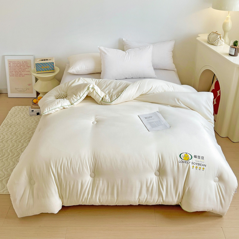 洁丽雅（Grace） A类萌豆豆被 cp2080 150*200cm 150*200cm 米白（单位：床）