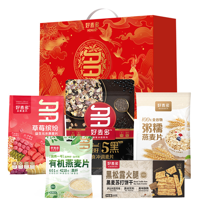 好麦多（HONlife） 奇亚籽燕麦片益生元饼干组合 心享健康谷物大礼盒 1198g 红色（单位：盒）