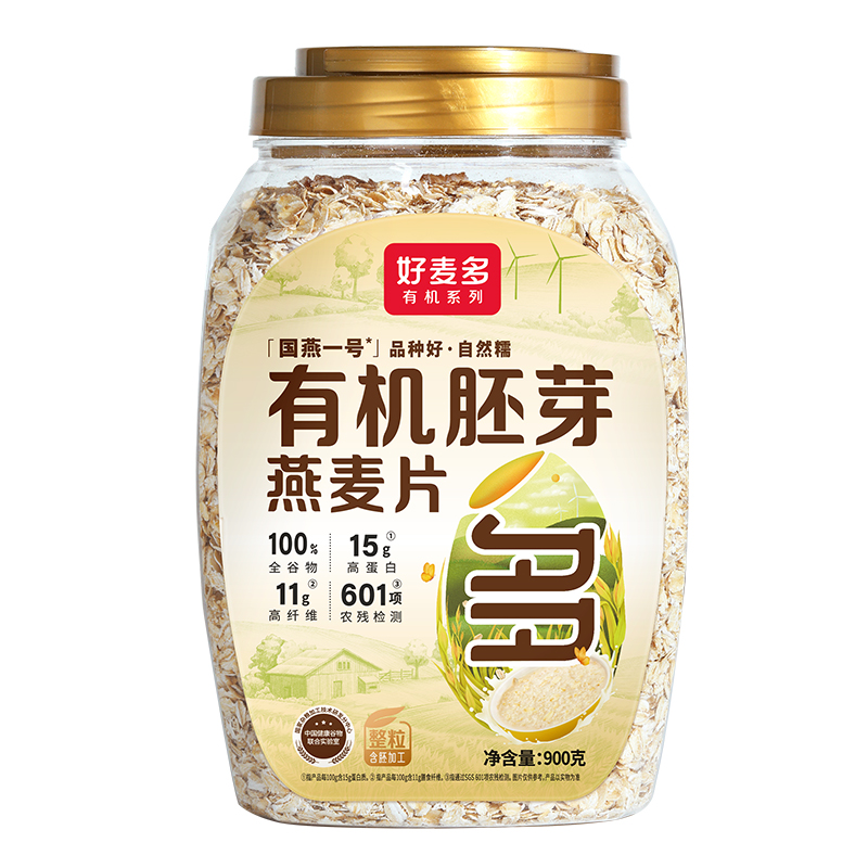 好麦多（HONlife） 高蛋白营养冲泡即食代早餐无蔗糖 有机胚芽燕麦片 900g*1罐 混色（单位：罐）
