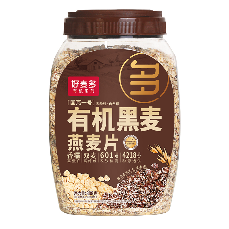 好麦多（HONlife） 有机黑麦燕麦片高蛋白营养冲泡即食代早餐 黑白双麦 888g*罐 混色（单位：罐）