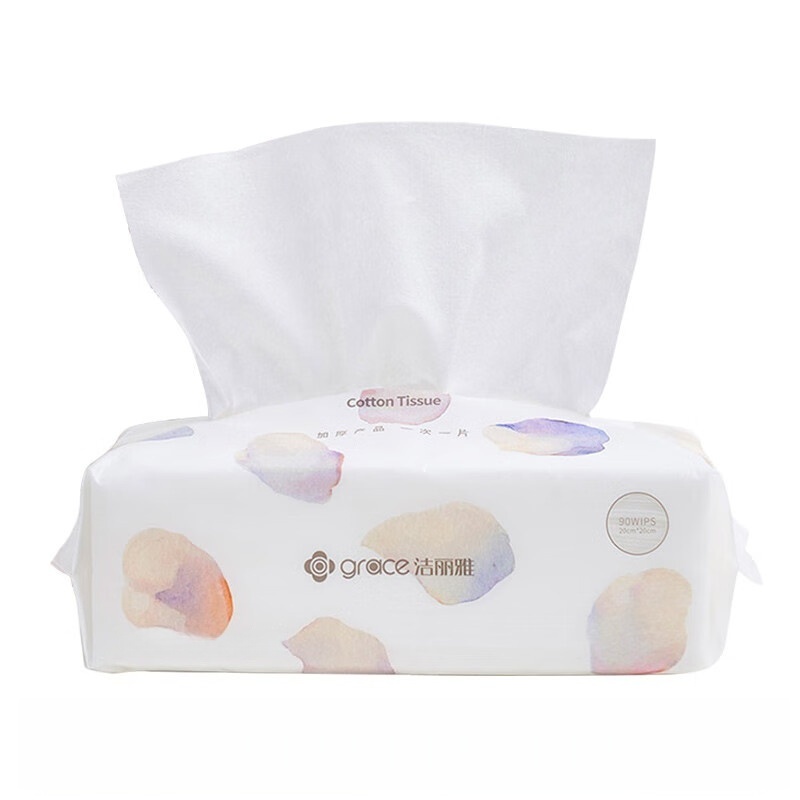 洁丽雅（Grace） 一次性洗脸巾MRJ020  90抽/包 20*20CM 白色（单位：包）