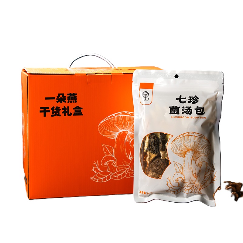 一朵燕（YIDUOYAN） 七珍菌菇汤料包干货山珍煲汤食材汤菇类 礼盒装 540g(60g*9包) 混色（单位：盒）