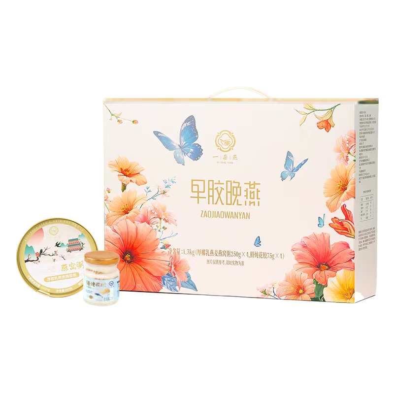 一朵燕（YIDUOYAN） 早胶晚燕 礼盒装 1300克（燕窝粥250克*4+鲜炖花胶75克*4） 自然色（单位：盒）
