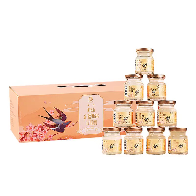 一朵燕（YIDUOYAN） 鲜炖金丝燕窝银耳羹 礼盒装 750g(75g*10瓶) 混色（单位：盒）