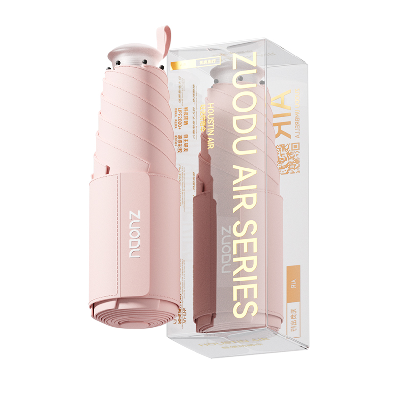 左都（ZUODU） 雨伞 ZD2567 45cm*6骨 五折 仲夏粉（单位：把）