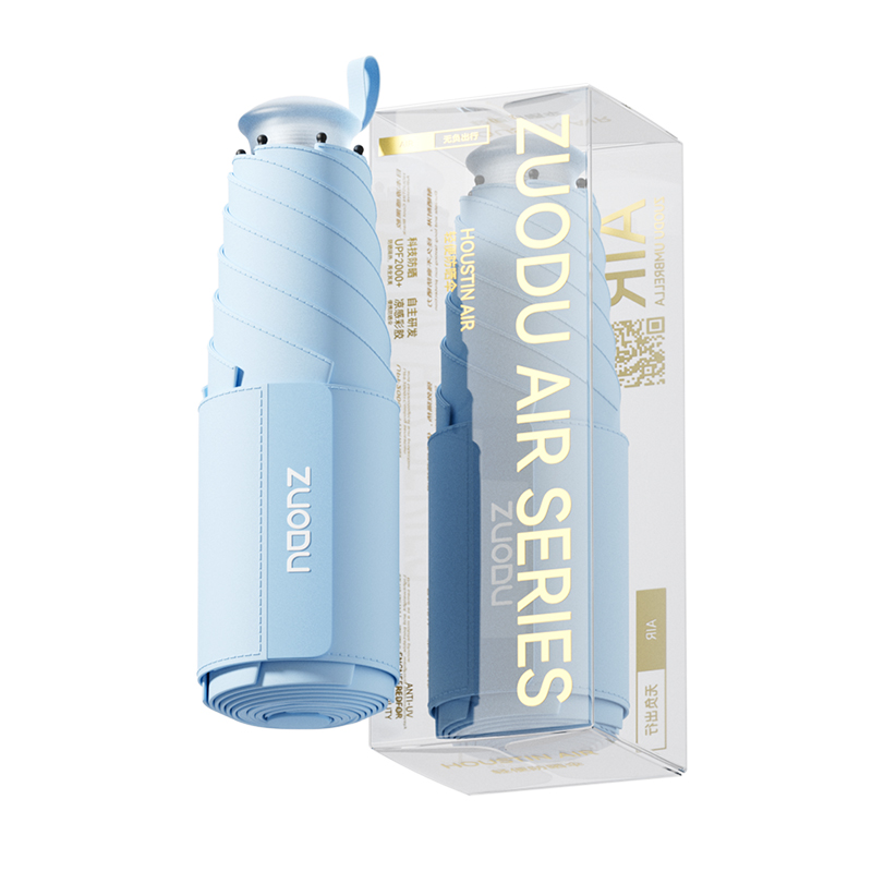 左都（ZUODU） 雨伞 ZD2567 45cm*6骨 五折 晴空蓝（单位：把）