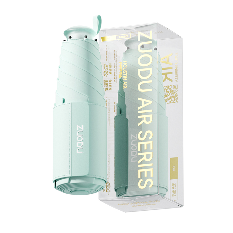 左都（ZUODU） 雨伞 ZD2567 45cm*6骨 五折 浅草绿（单位：把）