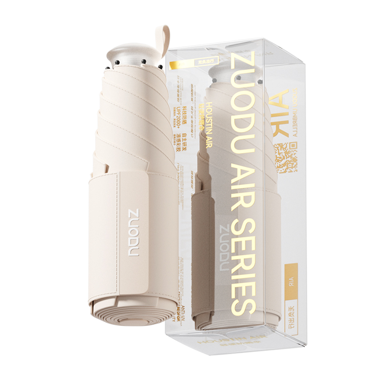 左都（ZUODU） 雨伞 ZD2567 45cm*6骨 五折 米咖色（单位：把）