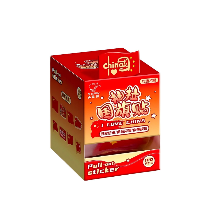 童益星 抽拉贴纸 红旗招展 1卷/100贴 红色（单位：盒）