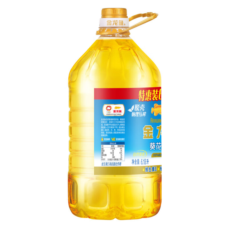 金龙鱼 自然葵香 葵花籽油 5L 黄色（单位：瓶）